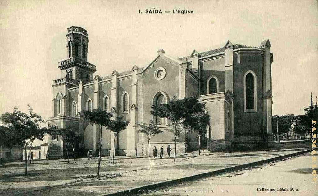 SAIDA (3).JPG